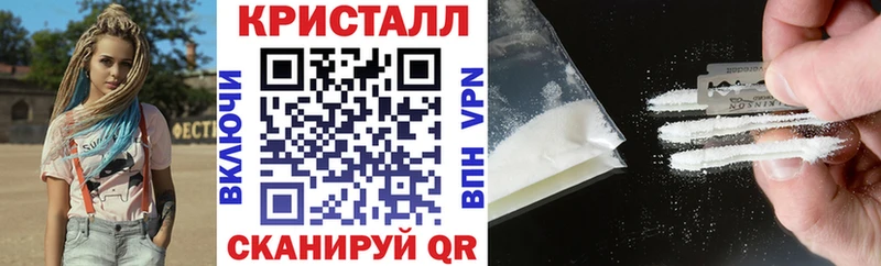 АМФ Premium  Серов 