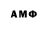 A-PVP СК Arq Ham
