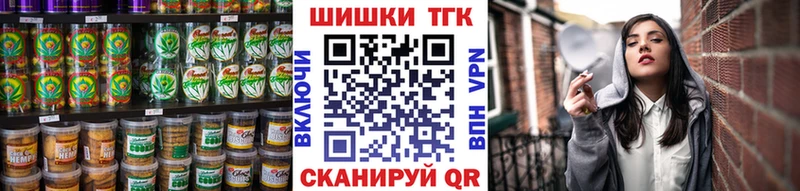 Cannafood марихуана  как найти   Серов 