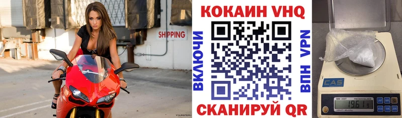 где продают наркотики  Серов  Кокаин Перу 