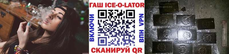 где найти наркотики  Серов  Гашиш Cannabis 