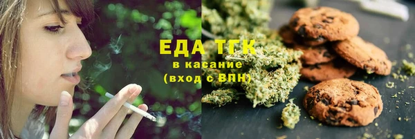 экстази Пересвет