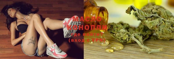 СК Пестово