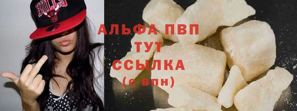 экстази Пересвет
