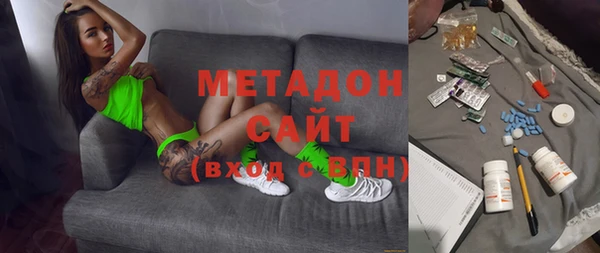 СК Пестово