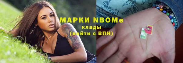 СК Пестово