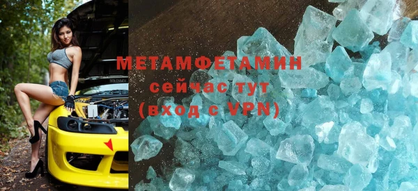 СК Пестово