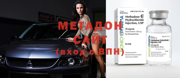 экстази Пересвет