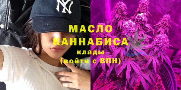 экстази Пересвет