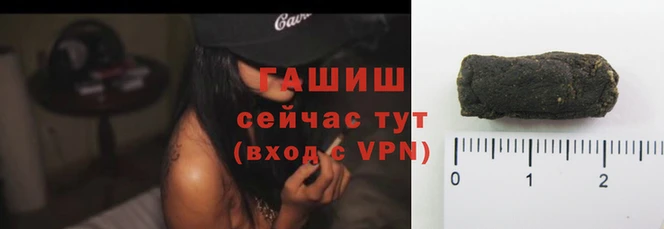 экстази Пересвет