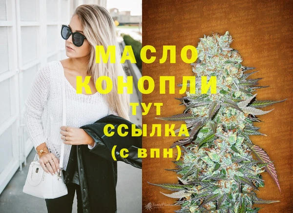 экстази Пересвет