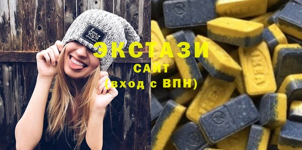 MESCALINE Свободный