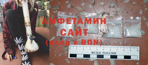 СК Пестово