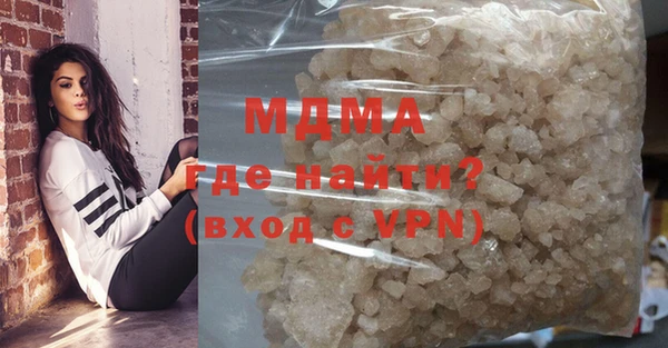 амф Себеж