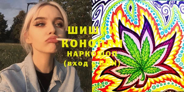 экстази Пересвет