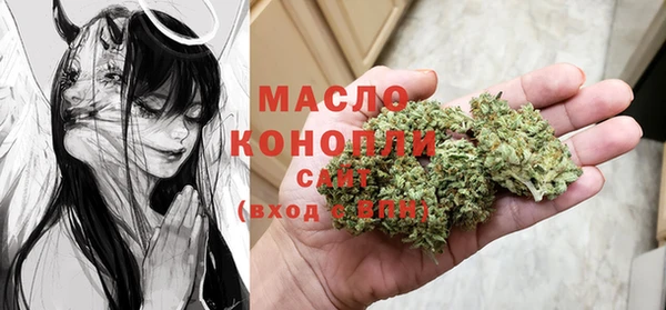 мдма Остров