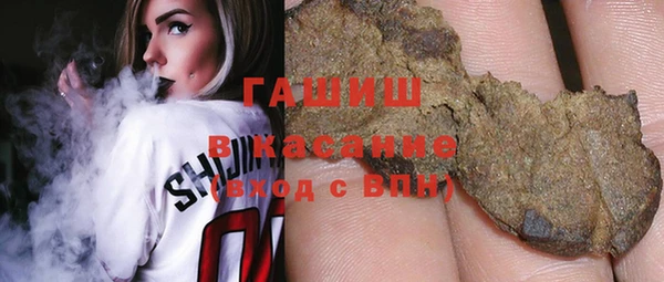 СК Пестово