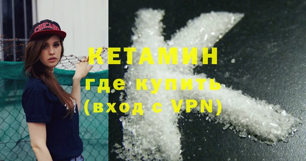 СК Пестово