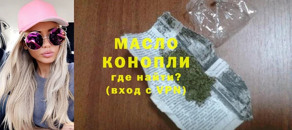 СК Пестово