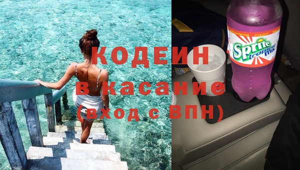 СК Пестово