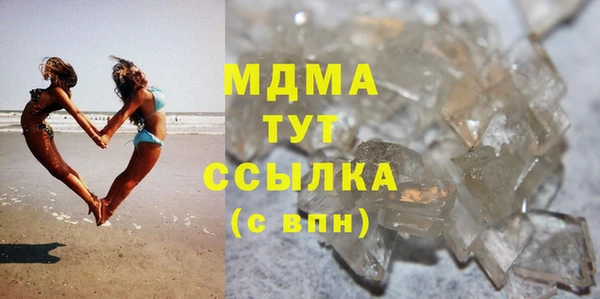 СК Пестово