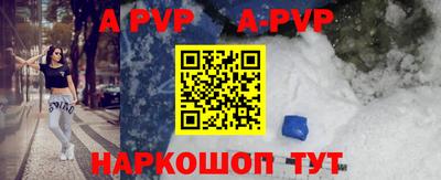 гашиш Берёзовский