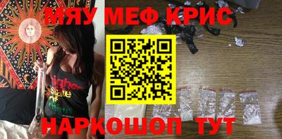 дживик Гай
