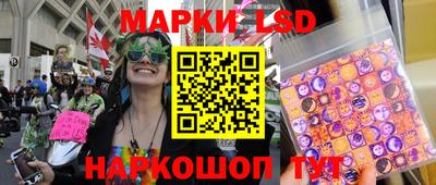 прущая мука Гагарин