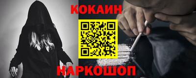 прущая мука Гагарин