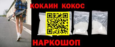 гашиш Берёзовский