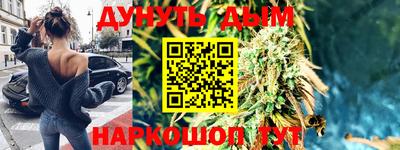 меф VHQ Беслан