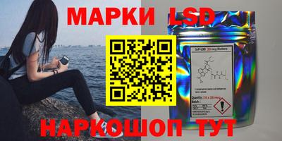прущая мука Гагарин