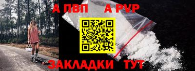 прущая мука Гагарин