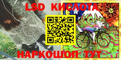 прущая мука Гагарин