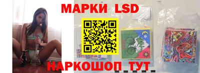 прущая мука Гагарин