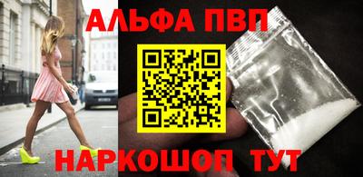 гашиш Берёзовский