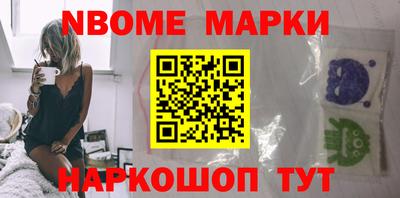 дживик Гай