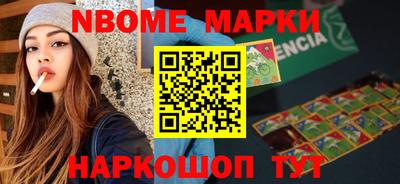 дживик Гай
