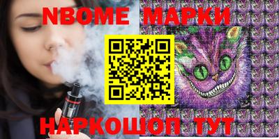 прущая мука Гагарин
