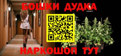 гашиш Берёзовский