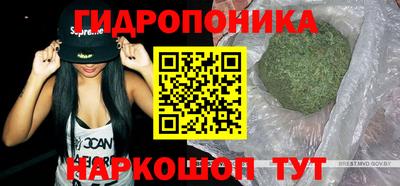 гашиш Берёзовский