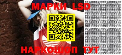 меф VHQ Беслан