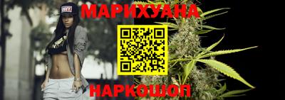дживик Гай