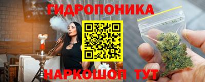 меф VHQ Беслан