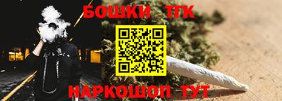 меф VHQ Беслан