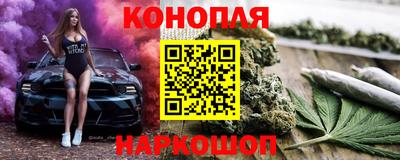 прущая мука Гагарин