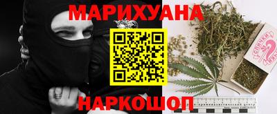 прущая мука Гагарин
