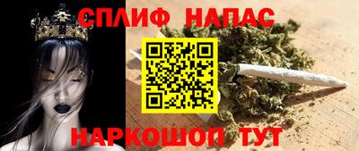 гашиш Берёзовский