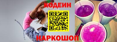 бошки Абакан