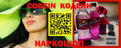 дживик Гай
